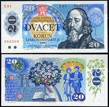 Чехословакия 20 крон 1988 Pick 95 a бумага UNC (пресс) 7375-7-1-2