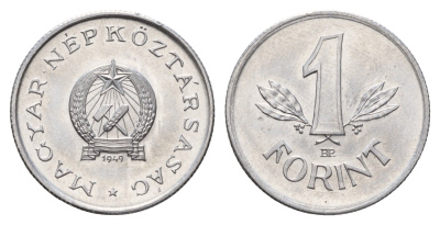 Венгрия 1 форинт 1949 KM 545 алюминий UNC 1531-511