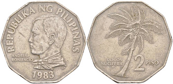 ФИЛИППИНЫ 2 ПИСО 1983 КОКОСОВАЯ ПАЛЬМА, АНДРЕС БОНИФАСИО KM 244 медно-никель 4545-832