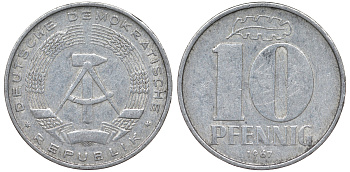 ГДР 10 ПФЕННИГОВ 1967 А алюминий 62-742