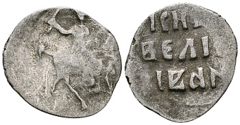 ВЕЛИКОЕ КНЯЖЕСТВО МОСКОВСКОЕ ДЕНГА 1535 - 1547 ИВАН IV ВАСИЛЬЕВИЧ, МОСКОВСКИЙ МОНЕТНЫЙ ДВОР, 0,36 ГР ГиК №47 серебро 262-1262