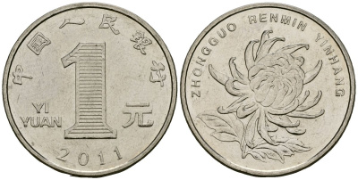 Китай 1 юань 2011 KM 1212 сталь плакированная никелем 4138-726