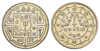 Непал 1 рупия 1974 BS 2031, тираж 11000 экземпляров KM 828.1 медно-никель PROOF 1526-1121