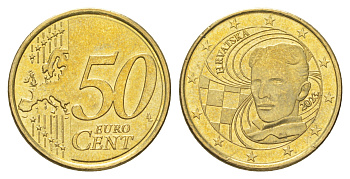 Хорватия 50 евроцентов 2023 Никола Тесла KM 140 нордик  UNC  55-645