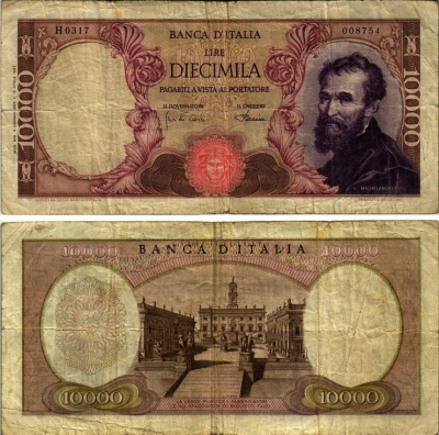 Италия 10000 лир 1968 Микеланджело Pick 97d бумага 6280-21-1-1
