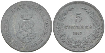 Болгария 5 стотинок 1917 Фердинанд I (1908-1918) KM 24а цинк 4519-1256