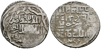 Иран, Музаффариды динарР 1335 - 1358 Мубариз-аль-Дин Мухаммад, город Айдхаж, 2,84 гр Zeno 140872, A.2279(U) серебро 1073-1-5-5