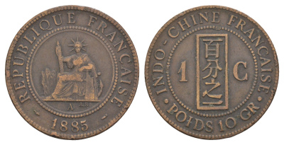Французский Индокитай 1 сантим 1885 A KM 1 бронза 4653-212