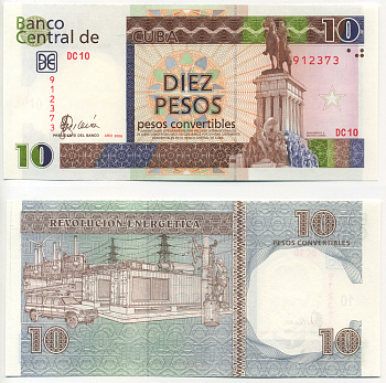 Куба, валютный сертификат 10 конвертируемых песо 2006 монумент Максимо Гомес, Гавана Pick FX 49 бумага UNC (пресс) 000-00-00