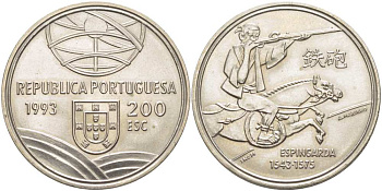 Португалия 200 эскудо 1993 Эспингарда (1543-1575), тяжелая пищаль KM 666 медно-никель UNC 4184-834