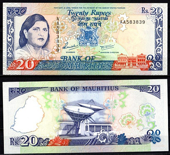 Маврикий 20 рупий ND (1985) Леди Джагнат, спутниковая антена Pick 36 бумага UNC (пресс) 451-1118-1