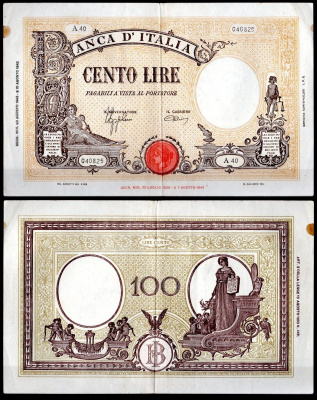 Италия 100 лир 1943 Pick 67 a бумага 451-1143-2