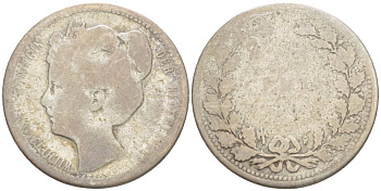 Нидерланды 25 центов 1901 Вильгельмина (1890-1948) KM 120.2 серебро 4548-843