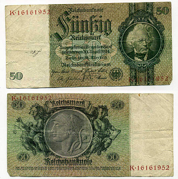 ГЕРМАНИЯ 50 РЕЙХСМАРОК 1933 Pick 182а бумага 7146-47-1-2