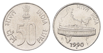 Индия 50 пайс 1990 KM 69 нержавеющая сталь UNC 4699-335