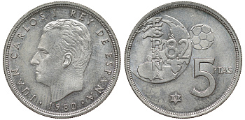 Испания 5 песет 1981 чемпионат мира по футболу 82 KM 817 медно-никель 62-1125