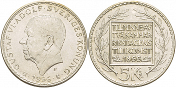 Швеция 5 крон 1966 U, Густав VI Адольф (1950-1973), 100 лет конституционным реформам KM 839 серебро UNC 4537-935