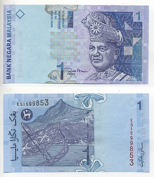 Малайзия 1 ринггит ND (1998) султан Туанку Абдул Рахман, серия 3,5 мм Pick 39 b.2 бумага UNC (пресс) 7116-8-1