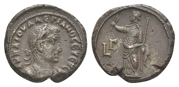 Римская Империя, Провинция Египет тетрадрахма 255-256 Валериан I, бюст императора/Эйрена, персонификация Мира, Александрия, (из старой нидерландской коллекции) Dattari 5150 биллон 1100-9-21