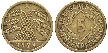 Германия 5 рентенпфеннигов 1924 A KM 32, J. 308 алюминиевая бронза 4602-635