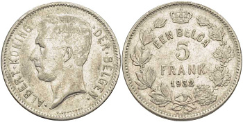 БЕЛЬГИЯ 5 ФРАНКОВ 1932 АЛЬБЕРТ I, DER BELGEN KM 98 никель 3851-424