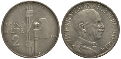 ИТАЛИЯ 2 ЛИРЫ 1924 R, ВИКТОРИО ИМАНУИЛ III (1900-1946) KM 63 никель XF 3896-922