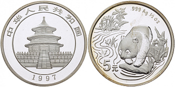 Китай 5 юаней 1997 панда KM 1005 серебро PROOFLIKE 1096-3-45