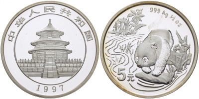 Китай 5 юаней 1997 панда KM 1005 серебро PROOFLIKE 1096-3-45