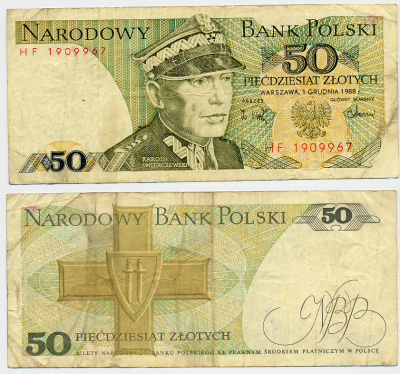 Польша 50 злотых 1988 Кароль Сверчевский, знак Грюнвальдского ордена Pick 142 c бумага 6317-13-3