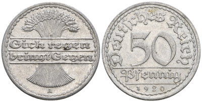 Германия 50 пфеннигов 1920 A KM 27, J. 301 алюминий 60-1115