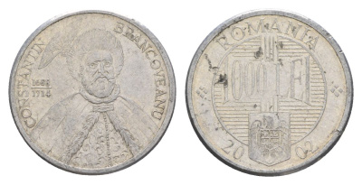 Румыния 1000 леев 2002 KM 153 алюминий 4635-244