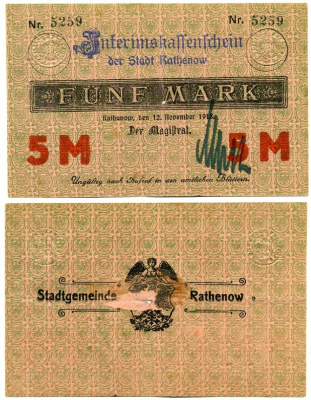 РАТЕНОВ 5 МАРОК 1918 НОТГЕЛЬД, ЗЕМЛЯ БРАНДЕНБУРГ, 12 НОЯБРЯ 1918 Geiger 437.01 бумага VF+ 7146-20-1-2