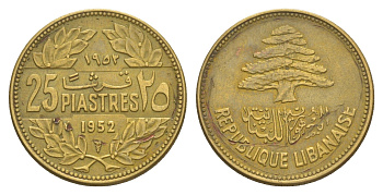 Ливан 25 пиастров 1952 кедровое дерево KM 16 алюминиевая бронза 4544-1145