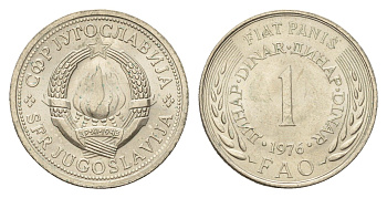 Югославия 1 динар 1976 Продовольственная программа - ФАО KM 61 медь цинк никель UNC 4160-467