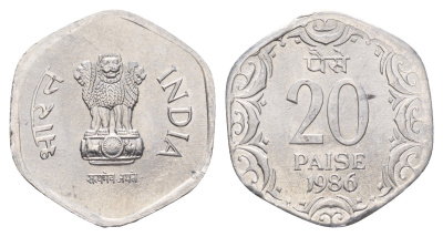 Индия 20 пайс 1986 KM 44 алюминий UNC 4699-327