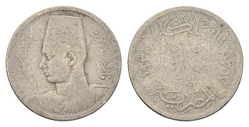 Египет 10 миллим 1938 KM 364 медно-никель 4673-333