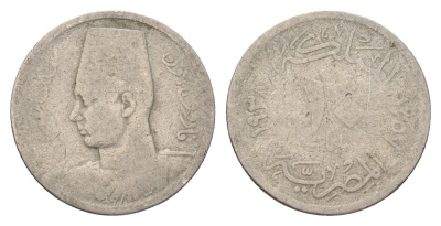 Египет 10 миллим 1938 KM 364 медно-никель 4673-333