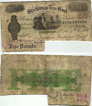 АНГЛИЯ 5 ФУНТОВ 1886 ВЕКСЕЛЬ, ПОГАШЕНЫЙ, STOCKTON ON TEES BANK, ВЫПУЩЕН 1 ОКТЯБРЯ 1886 ГОДА, ДЛЯ JONATHAN BACKHOUSE & COMPANY бумага F-VF 6283-46-1