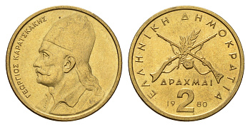 Греция 2 драхмы 1980 Георгиос Караискакис KM 117 никель латунь UNC 4670-153