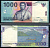 Индонезия 1000 рупий 2000/2003 Pick 141d бумага UNC (пресс) 3295-51-2-2