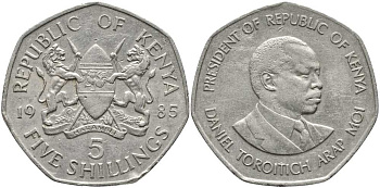 Кения 5 шиллингов 1985 Дэниэл арап Мои KM 23 медно-никель 82-843