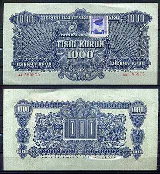 Чехословакия 1000 крон 1944 (1945) Образец, SPECIMEN, с маркой. Pick 57 s бумага 451-1145-1