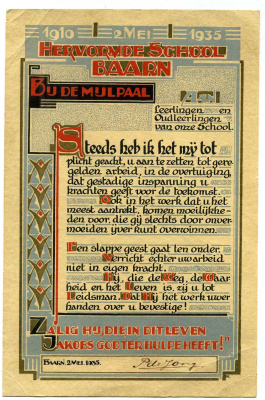 Нидерланды грамота 1935 школьная толстая бумага 436-12-1