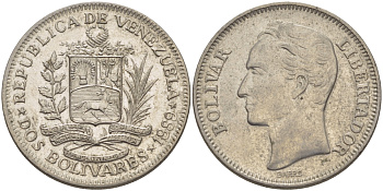 ВЕНЕСУЭЛА 2 БОЛИВАРА 1989 СИМОН БОЛИВАР KM 43а.1 никель 82-1026