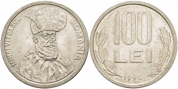 Румыния 100 леев 1994 Михай Храбрый (1558-1601) KM 111 сталь плакированная никелем 111-742