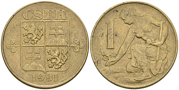 ЧСФР 1 крона 1991 посади свое дерево KM 151 медь алюминий 4573-515