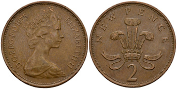 Великобритания 2 пенса 1975 Елизавета II (1952-2022) KM 916, Spink 4235 (C1) бронза 4601-435