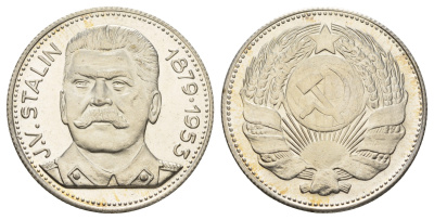Италия медаль "Иосиф Сталин" ND (1965-1970) Герб СССР, диаметр 35 мм, вес 16,2 гр сталь плакированная серебром PROOF 1101-3-52