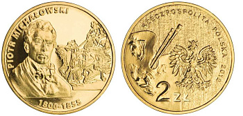 Польша 2 злотых 2012 MW, Петр Михайловский, серия польские художники XIX-XX веков KM 842 нордик UNC M48-10