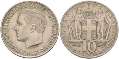 Греция 10 драхм 1968 Константин II (1964-1973) KM 96 медно-никель 115-1011